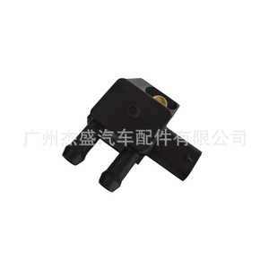 Bmw Pressure <b>Sensor</b> 7805758 01 <b>For</b> <b>Car</b> Replacement Repair Auto Parts - Product Image 3