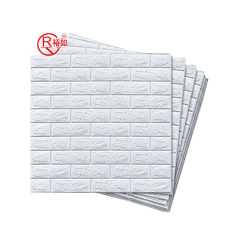 Yu Ru Others Wallpapers Wall Panels