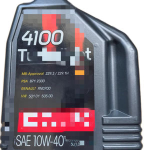 <span class=keywords><strong>Olio</strong></span> Lubrificante Sintetico per Motori Automobilistici 4100 10W-40 - Product Image 1