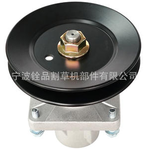 Ensemble d'arbre de coupe pour tondeuse à gazon Ningbo Quanpin A10063 618-0660 618-04137A, accessoire de lame rotative - Product Image 3