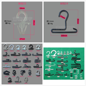 Hanger Plastic Hook Plastic Custom Eco Friendly Black/White/Clear Sock Hanger Display Swan Plastic Hook For Socks | 22 Years Industry Experience