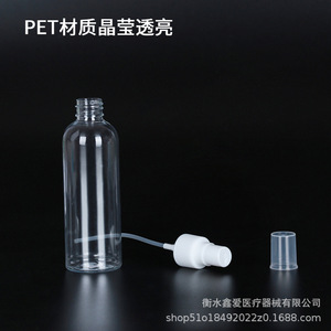 ขวดสเปรย์พลาสติกใสสำหรับสัตว์เลี้ยง ขนาด 5 500 มล. แบบพ่นละอองละเอียด สำหรับบรรจุภัณฑ์เครื่องสำอาง รูปทรงกระบอก พร้อมหัวปั๊มสเปรย์ - Product Image 2