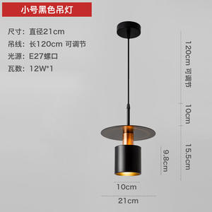 Suspension de bar en métal de style nordique minimaliste moderne danois, tête unique, blanc chaud, chambre à coucher, chevet, base E26 - Product Image 3