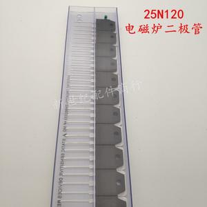 Diode 25N120 et transistor à effet de champ FGA25N120 pour modules semi-conducteurs discrets d'accessoires de cuisinière à induction - Product Image 5