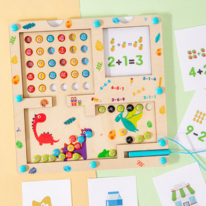 <span class=keywords><strong>ลูก</strong></span>ปัดเดินได้สำหรับเด็ก26ตัวอักษร<span class=keywords><strong>ภาษา</strong></span>อังกฤษของเล่นก่อนเรียนเกมคิดเชิงปัญญาสำหรับเด็ก - Product Image 3