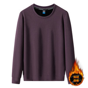 Sudadera con Capucha de Manga Larga para Hombre, Color Sólido, Cuello Redondo, Estilo Casual, para Primavera, Otoño e Invierno, Top Básico de Moda, Suministro ODM - Product Image 4