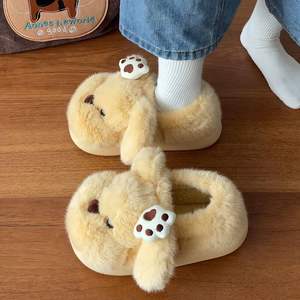 Evergreen Open Toe Half-<b>Slipper</b> for Women's Autumn/Winter <b>Thick</b>-<b>Soled</b> Double-Layer Wool Cotton Anti-Slippery <b>Slippers</b> - Product Image 3