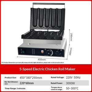 เครื่องทำโรลไก่ขนาดเล็กแบบใหม่ เครื่องทำสโคนเค้กแบบดิจิตอล เตาอบไฟฟ้าเชิงพาณิชย์แบบห้าช่อง สำหรับอุตสาหกรรมอาหารยอดนิยม - Product Image 4