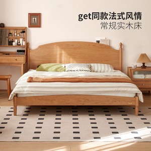 Cherry Wood Solid Wood Storage <b>Bed</b> French Retro Style <b>Double</b> <b>Bed</b> With <b>Box</b> Frame Structure For Bedroom Home Use - Product Image 4