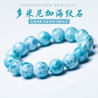 En gros Naturel Larimar Cristal Sphères De Luxe Feng Shui Tortue Bracelet Pierre pour DIY Décor À La Maison