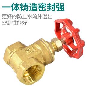 Vanne à boisseau épaisse à filetage interne en laiton DN15/DN20, vanne de commutation manuelle pour compteur d'eau, pour tuyaux d'eau filetés, structure angulaire - Product Image 3