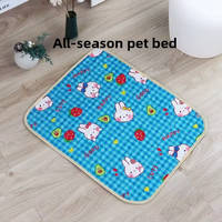 Tapis rafraîchissant en soie glacée pour animaux de compagnie – Coussin d'été frais pour chiens et chats – Idéal pour la maison et la vente en gros