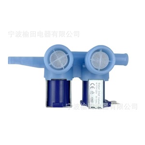 Válvula de entrada para lavadora Wh13X10024, compatible con el modelo Ge Hotspot Upgrade, estructura desmontable - Product Image 3
