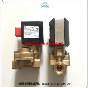 วาล์วแม่เหล็กไฟฟ้าอิมี บุชจอสท์ 24V ดีซี 1/2 นิ้ว โครงสร้างไดอะแฟรมสำหรับการควบคุมทางอุตสาหกรรม - Product Image 4