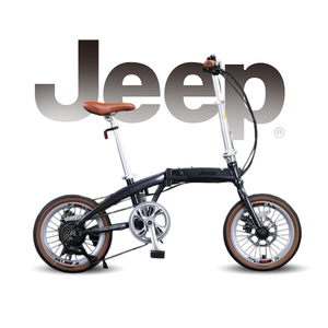 Vélo pliable pratique équipé d'une fourche avant spéciale en acier au carbone, vélo <span class=keywords><strong>pliant</strong></span> robuste et résistant aux chocs pour hommes et femmes - Product Image 1