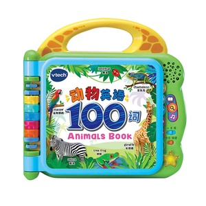 Juguete Educativo, Fábrica de Venta al por Mayor, Tarjetas de Memoria Interactivas Personalizadas, Dispositivo de Aprendizaje, Juguetes Educativos para Niños, Libro de Audio Musical - Product Image 1