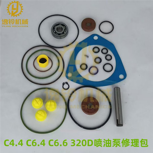 Cat Fuel Pump <b>Repair</b> Kit C4.4 C6.4 C6.6 3126B 3412E C3500B For Excavator Injector <b>Parts</b> - Product Image 4