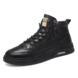 Chaussures de travail décontractées pour hommes, style coréen, antidérapantes, résistantes à l'usure, respirantes, imperméables, bottes courtes de travail à tige haute - Product Image 5