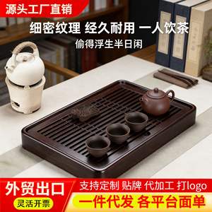 Nouveau plateau à thé en bambou 2024, table de préparation à sec pour salon, plateau à thé rectangulaire Kung Fu, petite table à thé pour la maison - Product Image 6