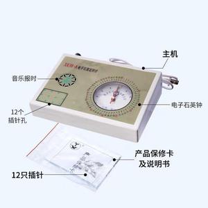 Jiangsu Xinkang XK98-A Electronic Quartz <b>Timer</b> Pin Clock Hospital Power On <b>Timer</b> - Product Image 1