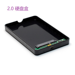 Hdd <b>Enclosure</b> 2.5 Inch Sata Usb 2.0 <b>Plastic</b> Case For Desktop Computer - Product Image 1