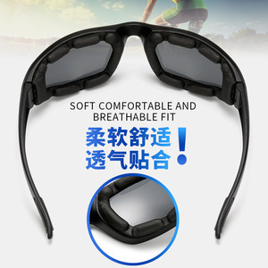 Lunettes <span class=keywords><strong>de</strong></span> <span class=keywords><strong>soleil</strong></span> <span class=keywords><strong>de</strong></span> cyclisme en plein air personnalisées pour hommes et femmes Protection des yeux Lunettes <span class=keywords><strong>de</strong></span> <span class=keywords><strong>soleil</strong></span> <span class=keywords><strong>de</strong></span> <span class=keywords><strong>ski</strong></span> CS Lunettes <span class=keywords><strong>de</strong></span> <span class=keywords><strong>soleil</strong></span> <span class=keywords><strong>de</strong></span> sport tactiques 2024 - Product Image 3