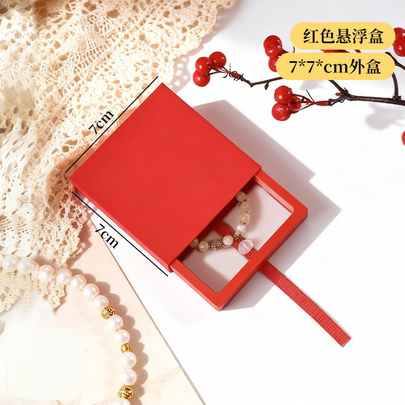7cm red