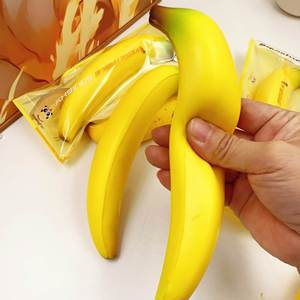 ของเล่นบีบคลายเครียดรูปกล้วยสุก ขนาด 18 ซม. แบบคลาสสิก สมจริง ทำจาก PU เนื้อนุ่ม บีบแล้วคืนตัวช้า เหมาะสำหรับเด็กและผู้ใหญ่ - Product Image 3
