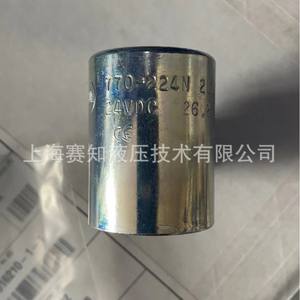 Bobina SUN Hydraulics 770-224N, Producto Original de Acero al Carbono, Origen EE. UU. - Product Image 2