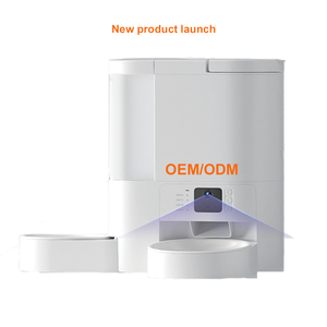 2025 nuevo producto preventa agencia exclusiva Alimentador automático inteligente para mascotas + dispensador de agua 2 en 1 personalización OEM/ODM - Product Image 1