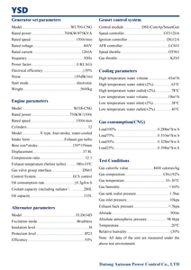גנרטור גז טבעי 500 קילוואט 550 קילוואט 600 קילוואט איכותי לגיבוי חשמל, מנוע גז LPG, גנרטור KTA38, גנרטור CNG 600 קילוואט, גנרטור ביוגז - Product Image 4