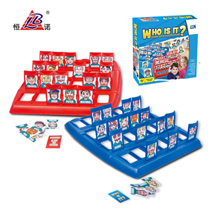 Jeu de société éducatif pour enfants, jeu intellectuel très vendu, devinez qui je suis - Product Image 1