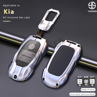 Coque de clé en alliage de zinc protectrice pour Kia K5 Sportage KX5 Stonic K3 Seltos Forte avec porte-clés