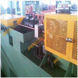 Eddy akımı test sistemi/metal dedektörü çin yapılan - Product Image 5