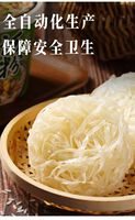Best-Selling Asian Instant Rice Noodles and Hot Sour Noodles for Bulk Wholesale