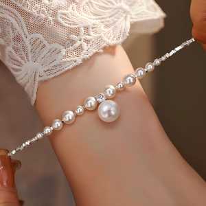 Bracelet en argent sterling S925 pour femmes, perle, bijoux tendance frais et doux, vente en gros - Product Image 4