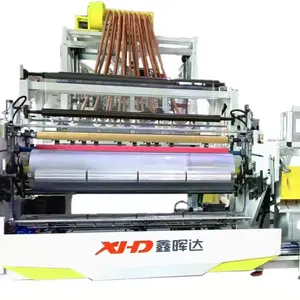 2000mm 3 layers 5 layers LLDPE plastic pallet wrap stretch film making machine