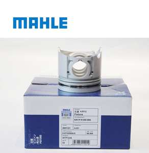 รถยก ZX70ลูกสูบ Mahle 8-97220-604-0สำหรับเครื่องยนต์4JG1T 4JG1ของ Isuzu - Product Image 1