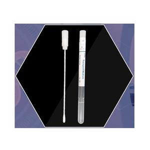 สจ๊วต แครี่ เบลีย์ อะมีส ทรานสปอร์ต มีเดียม พร้อมสำลี - Product Image 2