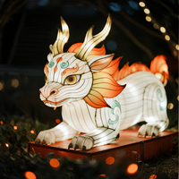 Lanterne monstre Shanhai Jing personnalisée Créature mythologique Lumière Décoration de parc à thème pour l'exposition du Festival culturel de Noël