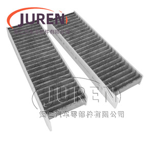 Paire de filtres d'habitacle pour Fengshen Yixuan, taille standard avec cadre, fabriqué à Hebei, Chine - Product Image 1