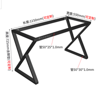 Offre Spéciale Jambe De Table En Métal Noir Pied de meuble en fer