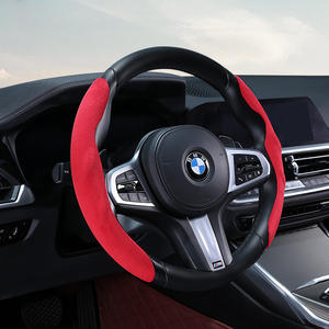 Quatre saisons coupe universelle confortable ultra-mince antidérapant daim hiver peluche <span class=keywords><strong>volant</strong></span> couverture carte poignée - Product Image 3