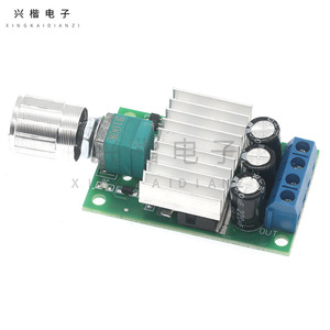 Pwm Dc Motor <b>Speed</b> <b>Controller</b> 12V 10A 100W 1210BK Model A For Motor Control - Product Image 3