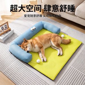 Pet mat sandwich mesh big eye <b>sofa</b> dog cushion dog bed pet summer bed mat breathable <b>cat</b> bed pet supplies - Product Image 5