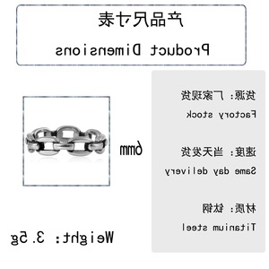 yunnique Stainless Steel Chain <b>Ring</b> Women Hollow Geometric Design Simple <b>Plain</b> Band Jewelry Gift Accessory - Product Image 2
