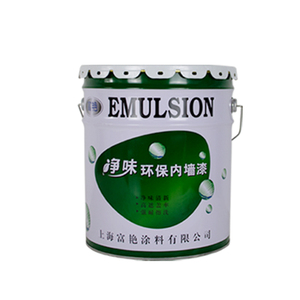 Fornitore della cina di Vernice <span class=keywords><strong>Casa</strong></span> Della Parete Esterna Della Parete Della Vernice Telaio 3D Acrilico Della Parete Della Vernice - Product Image 5