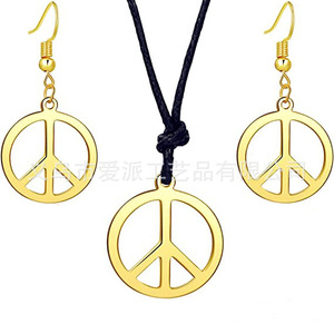 Conjunto de collar y pendientes con símbolo de paz, aleación de acero inoxidable, joyería de moda unisex para fiestas - Product Image 1