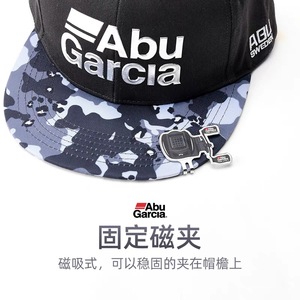 Abu Garcia – coupe-ligne de pêche à clip magnétique, mini coupe-ongles, outil multifonctionnel pour l'extérieur - Product Image 4