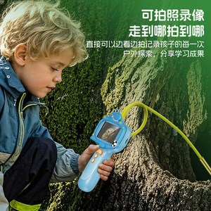 Childrens Endoscope <b>Camera</b> 2.4 Inch Hd Portable Outdoor Exploration Toy For Nature Learning - Product Image 1